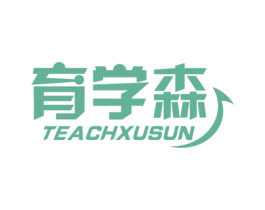 育学森  TEACHXUSUN