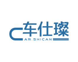 车仕璨CARSHICAN
