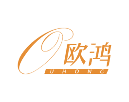 欧鸿UHONG