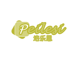 培乐思
