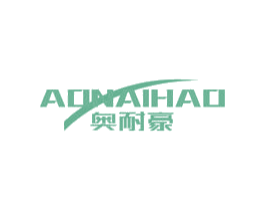 奥耐豪