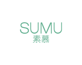 素慕