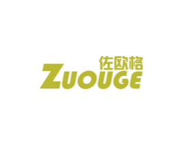 佐欧格ZUOUGE