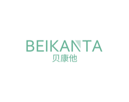 BEIKANTA 贝康他