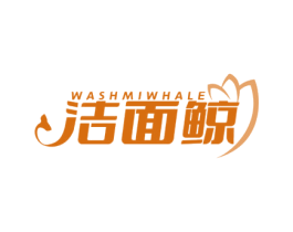洁面鲸 WASHMIWHALE