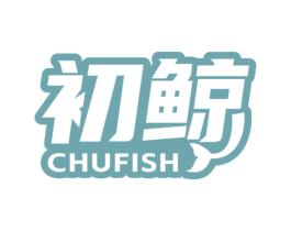 初鲸 CHUFISH