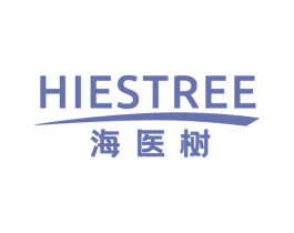 HIESTREE 海医树