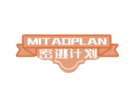 密逃计划 MITAOPLAN