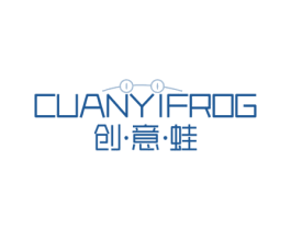 CUANYIFROG 创意蛙