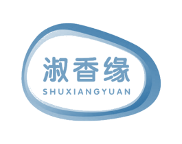 淑香缘
