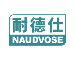 耐德仕 NAUDVOSE