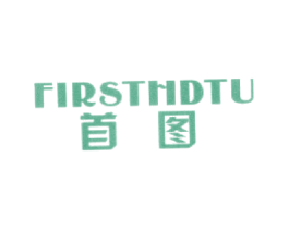 首图 FIRSTHDTU