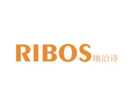 瑞泊诗RIBOS