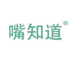 嘴知道