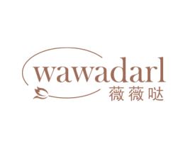 薇薇哒  WAWADARL