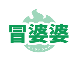 冒婆婆
