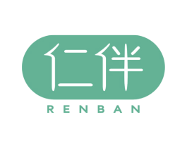 仁伴