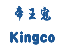 帝王寇  KINGCO