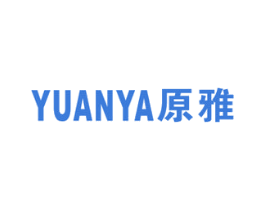 原雅