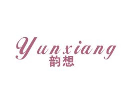 韵想