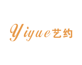艺约