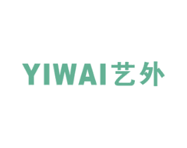 艺外