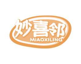 妙喜邻 MIAOXILING
