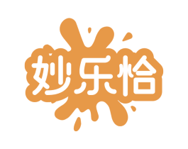 妙乐恰