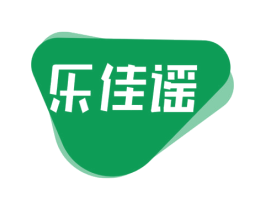 乐佳谣