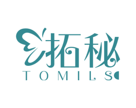 拓秘 TOMILS