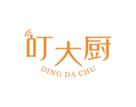 叮大厨