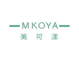 MKOYA 美可漾