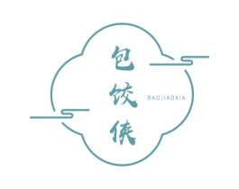 包饺侠