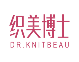 织美博士 DR.KNITBEAU