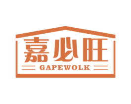 嘉必旺 GAPEWOLK