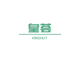 皇荟 KINGHUY