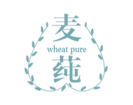 麦莼 WHEAT PURE