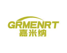 GRMENRT 嘉米纳