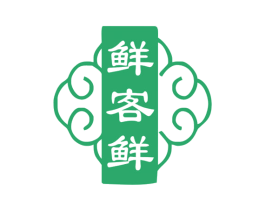 鲜客鲜
