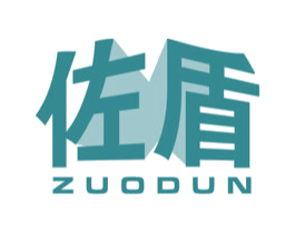 佐盾
