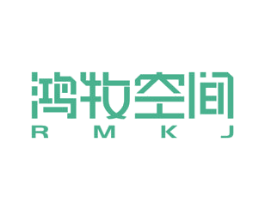 鸿牧空间 RMKJ