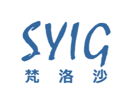 SYIG 梵洛沙