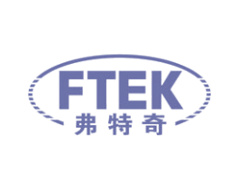 弗特奇 FTEK