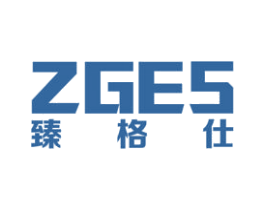 臻格仕 ZGES