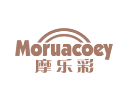 摩乐彩 MORUACOEY