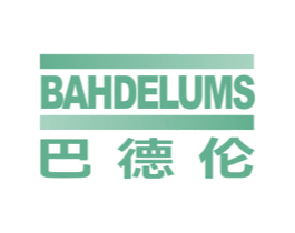 巴德伦 BAHDELUMS