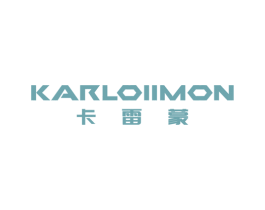 卡雷蒙 KARLOIIMON