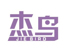 杰鸟 JIE BIRD