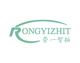 荣一智拓 RONGYIZHIT