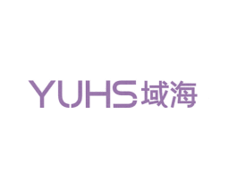 YUHS 域海